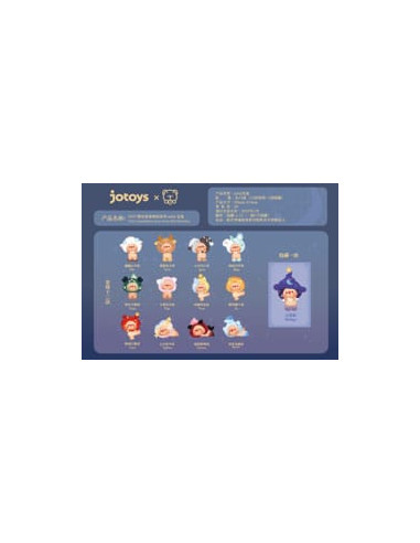Oyo: Constellation Story Mini Series Blind Box figure 5 - 7 cm Display (12)