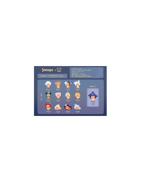 Oyo: Constellation Story Mini Series Blind Box figure 5 - 7 cm Display (12)