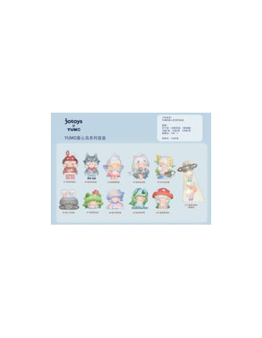 Yumo: Childlike Island Mini Blind Box figure 5 - 7 cm Display (10)