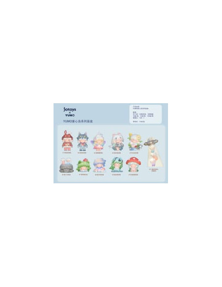 Yumo: Childlike Island Mini Blind Box figure 5 - 7 cm Display (10)