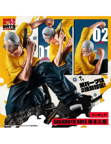 SAKAMOTO DAYS TARO SAKAMOTO FIGURE