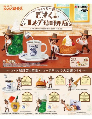 Komeda's Coffee Desktop Figure Mini Figures 6 cm Blind Box Display (6)