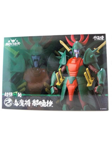 RONIN WARRIORS SAMURAI TROOPERS Chun-dan-kadou Doku Mashou Naaza Figure Sentinel