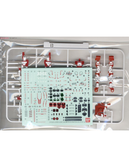 RG 19 GUNDAM Astray Red Frame MBF-P02 Real Grade Model Kit Montaggio Bandai