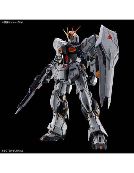 RX-93 V NU Gundam Unleashed PG Perfect Grade 1/160 BANDAI Model Kit in Brown Box