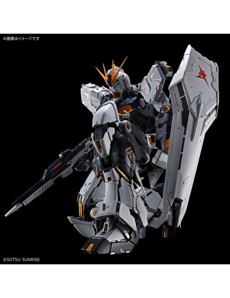 RX-93 V NU Gundam Unleashed PG Perfect Grade 1/160 BANDAI Model Kit in Brown Box