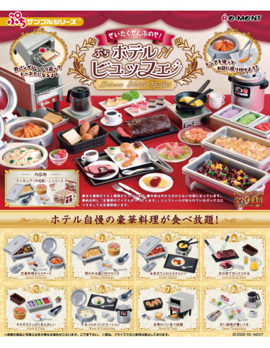 Deluxe Hotel Buffet Mini Figures Blind Box Display (8)