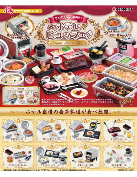 Deluxe Hotel Buffet Mini Figures Blind Box Display (8)