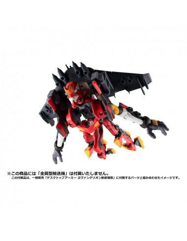 Evangelion Desktop Army Figures Shikinami Asuka Langley & Evangelion 2 8 - 15 cm