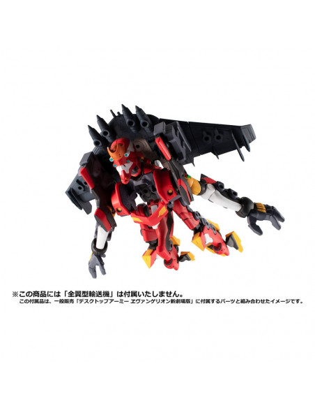 Evangelion Desktop Army Figures Shikinami Asuka Langley & Evangelion 2 8 - 15 cm