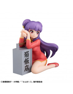 Ranma 1/2 G.E.M. Series PVC Statue Shampoo Palm Size 9 cm