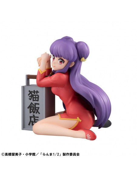 Ranma 1/2 G.E.M. Series PVC Statue Shampoo Palm Size 9 cm