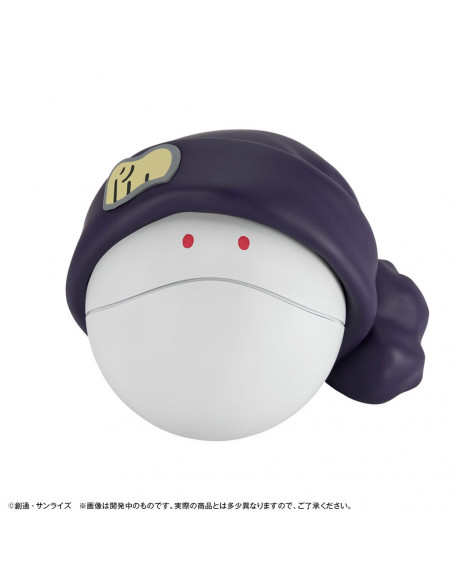 Mobile Suit Gundam GQuuuuuuX Coin Bank Haro 12 cm (with gift)