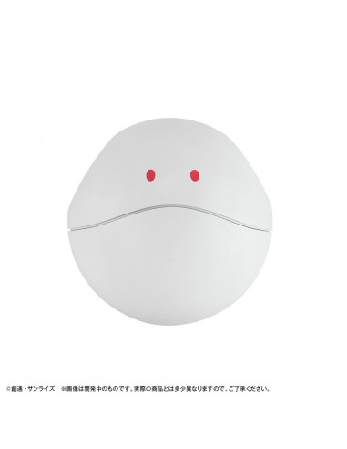 Mobile Suit Gundam GQuuuuuuX Coin Bank Haro 12 cm (with gift)