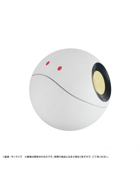 Mobile Suit Gundam GQuuuuuuX Coin Bank Haro 12 cm (with gift)