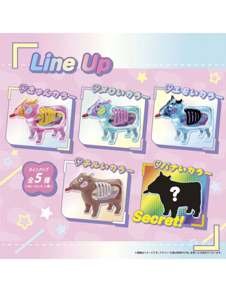 Kaitai Fantasy Minifigure 4-Pack Collection Beef 6 cm