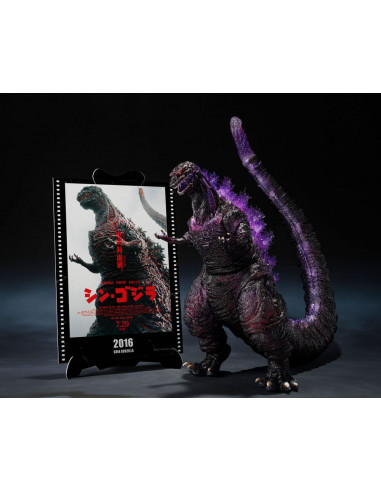 Godzilla (2016) S.H. Monster Arts Action Figure The Fourth Awakning Ver. Shin Godzilla Movie Graphic Plus 18 cm