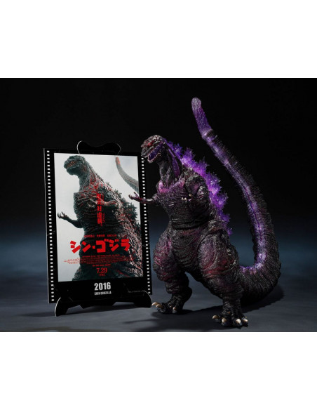 Godzilla (2016) S.H. Monster Arts Action Figure The Fourth Awakning Ver. Shin Godzilla Movie Graphic Plus 18 cm