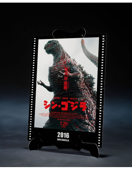 Godzilla (2016) S.H. Monster Arts Action Figure The Fourth Awakning Ver. Shin Godzilla Movie Graphic Plus 18 cm
