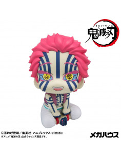 Demon Slayer: Kimetsu no Yaiba Look Up PVC Statue Akaza (with gift) 11 cm