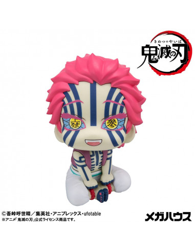 Demon Slayer: Kimetsu no Yaiba Look Up PVC Statue Akaza (with gift) 11 cm