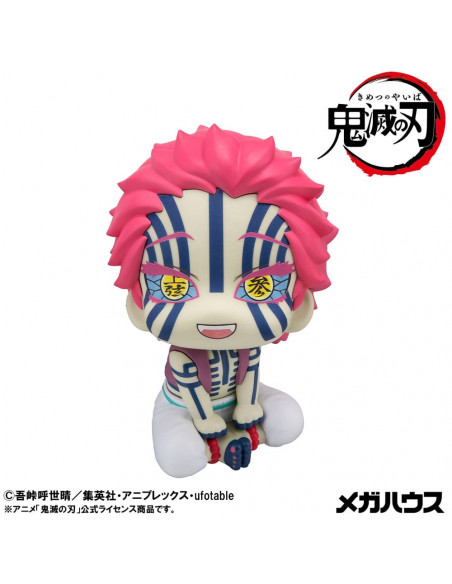 Demon Slayer: Kimetsu no Yaiba Look Up PVC Statue Akaza (with gift) 11 cm