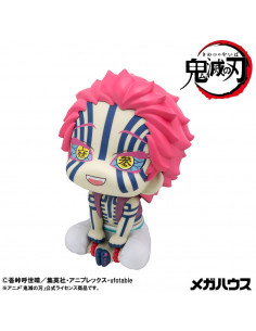 Demon Slayer: Kimetsu no Yaiba Look Up PVC Statue Akaza (with gift) 11 cm 2