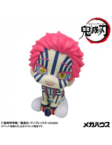 Demon Slayer: Kimetsu no Yaiba Look Up PVC Statue Akaza (with gift) 11 cm