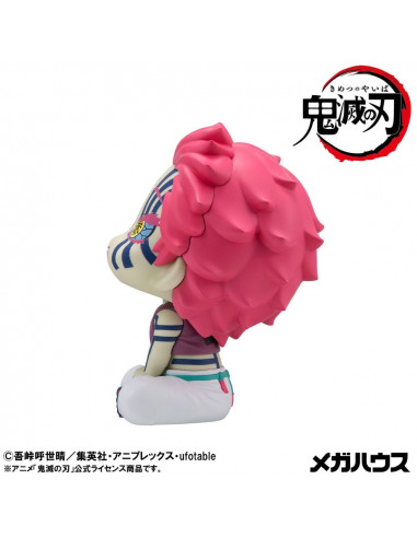 Demon Slayer: Kimetsu no Yaiba Look Up PVC Statue Akaza (with gift) 11 cm