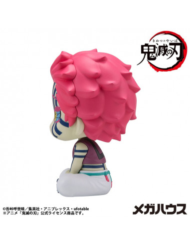 Demon Slayer: Kimetsu no Yaiba Look Up PVC Statue Akaza (with gift) 11 cm