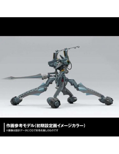 EVANGELION PROVISIONAL UNIT-05 ARTPLA MODEL KIT