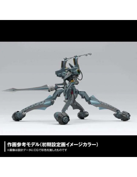 EVANGELION PROVISIONAL UNIT-05 ARTPLA MODEL KIT