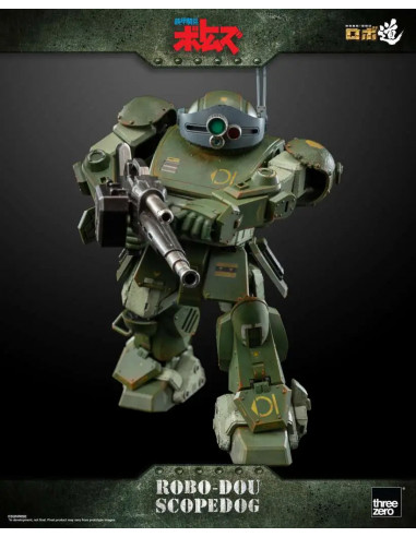 ROBO-DOU ARMORED TROOPER VOTOMS SCOPEDOG AF