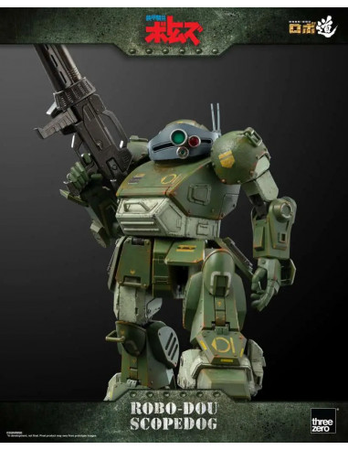 ROBO-DOU ARMORED TROOPER VOTOMS SCOPEDOG AF