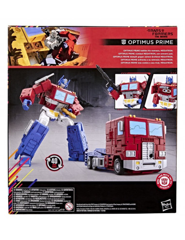The Transformers: The Movie Studio Series Leader Class Action Figure MTMTE Collection: Optimus Prime 18 cm