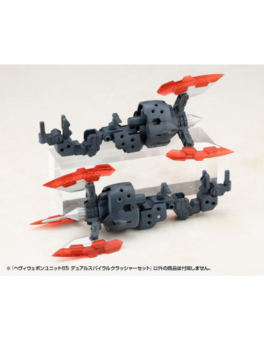 Kotobukiya M.S.G. Model Kit Accessory Set Heavy Weapon Unit 65 Dual Spiral Crusher Set