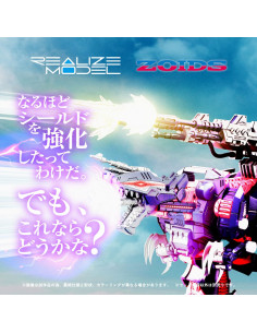 Zoids Plastic Model Kit 1/100 RMZ-011 Geno Saurer Raven Special 28 cm 2