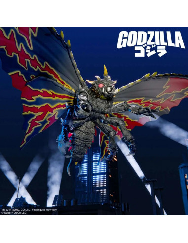 TOHO ULTIMATES! W5 BATTRA 1992 FIGURE