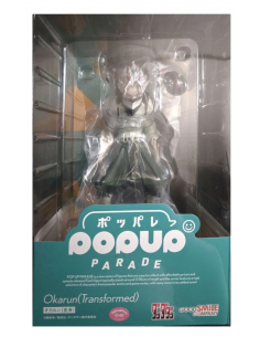 Dandadan PopUp Parade Figure Statue OKARUN TRANSFORMED Max Factory Max Factory 2