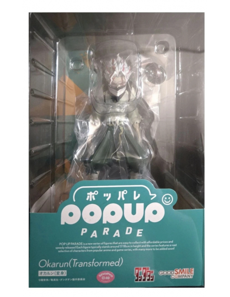 Dandadan PopUp Parade Figure Statue OKARUN TRANSFORMED Max Factory Max Factory