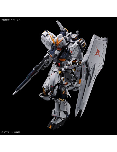 RX-93 V NU Gundam Unleashed PG Perfect Grade 1/160 BANDAI Model Kit in Brown Box