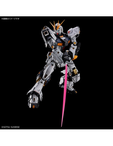 RX-93 V NU Gundam Unleashed PG Perfect Grade 1/160 BANDAI Model Kit in Brown Box