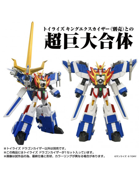 Toyrise Action Figure Dragon Kaiser 25 cm