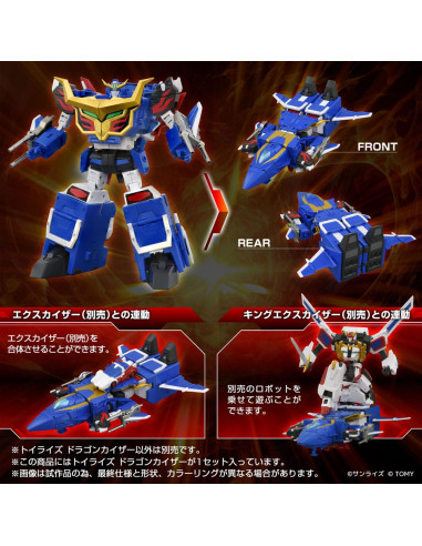 Toyrise Action Figure Dragon Kaiser 25 cm