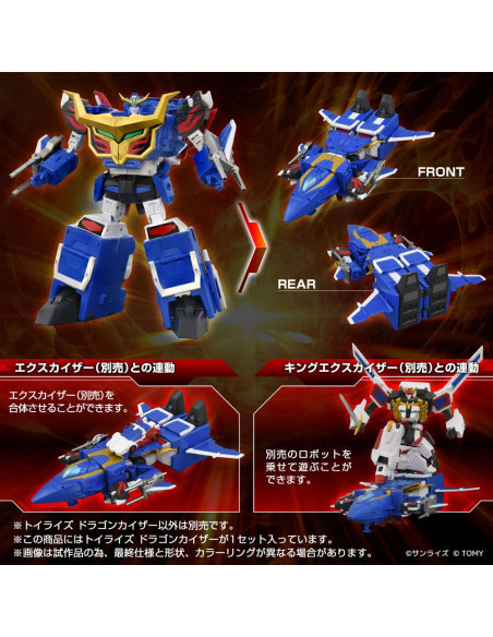 Toyrise Action Figure Dragon Kaiser 25 cm