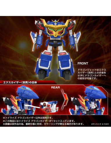 Toyrise Action Figure Dragon Kaiser 25 cm