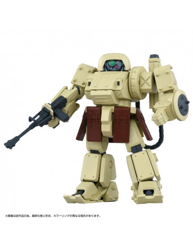 Armored Trooper Votoms Toyrise Action Figure 1/48 AT Collection 06 Erdspinne 10 cm