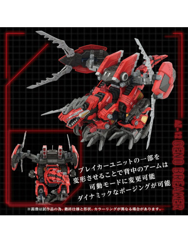Zoids Plastic Model Kit 1/72 AZ-12 Geno Breaker 32 cm