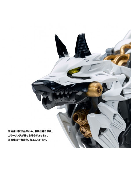 Patlabor Synergenex Plastic Model Kit Hunter Wolf 28 cm