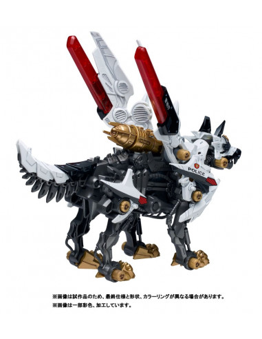 Patlabor Synergenex Plastic Model Kit Hunter Wolf 28 cm